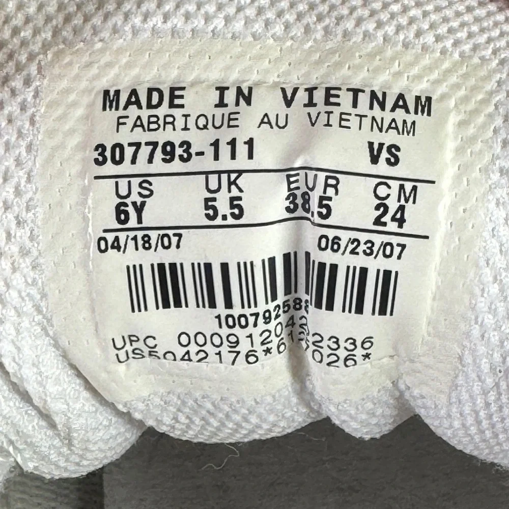 Nike up sale